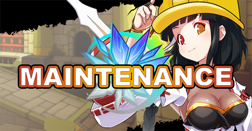 ban_maintenance.png